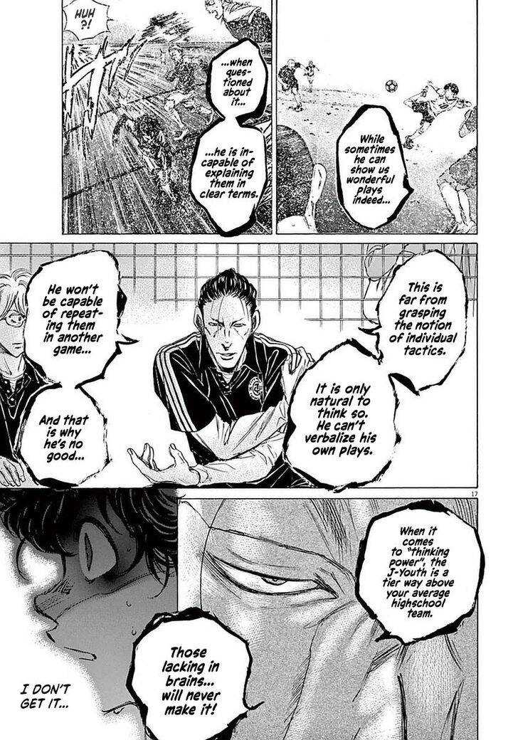 Ao Ashi, Chapter 32 image 17